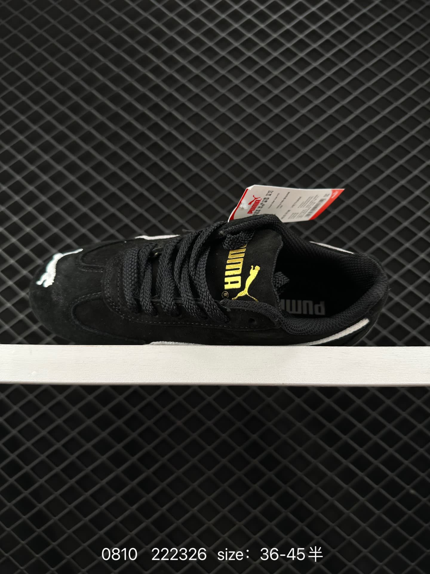 Puma Ca Pro Classic